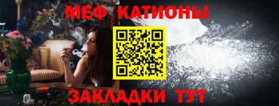 гидропоника Мариинск