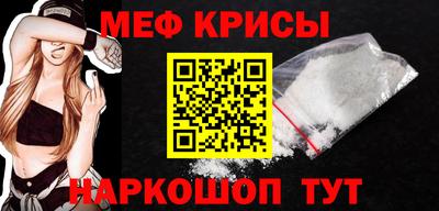 гидропоника Мариинск