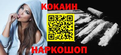 ECSTASY Ликино-Дулёво