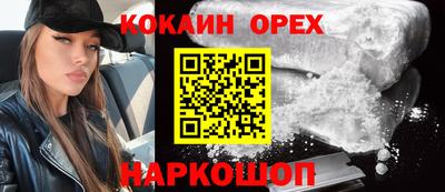 МДПВ Лесосибирск