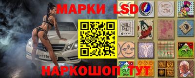 COCAINE Ливны