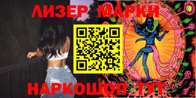 ECSTASY Ликино-Дулёво