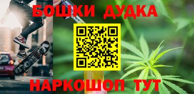 твердый Малгобек