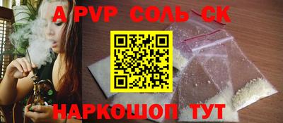 МДПВ Лесосибирск