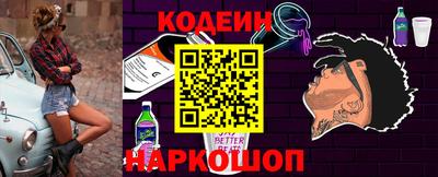 гидропоника Мариинск