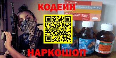 гидра Малоярославец