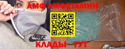МДПВ Лесосибирск