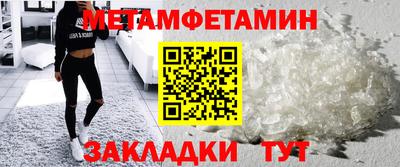 COCAINE Ливны