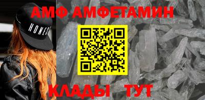 ECSTASY Ликино-Дулёво