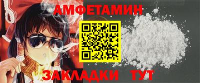 ECSTASY Ликино-Дулёво