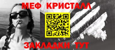 МДПВ Лесосибирск
